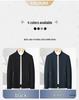 Men's Stand Collar Solid Color Casual Business Jacket for Mid-Aged & Young Adults