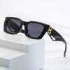 Retro Punk B-Shaped Small Box Sunglasses, Personalized Sunglasses, Trendy And Fashionable Sun Visors