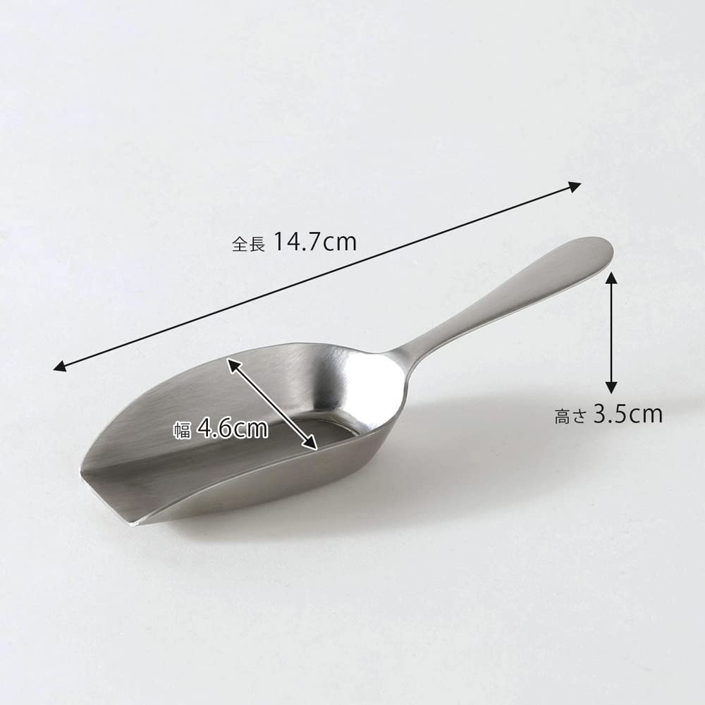 Coffee Tools KOGU Shimomura Planning Coffee Measure Scoop Measure [Made In Japan] Stainless Steel Matte Finish Dishwasher Safe Slim Easy To Transfer