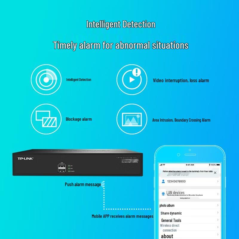TP-Link 16-Channel Full HD NVR with Single HDD Bay (CN version)