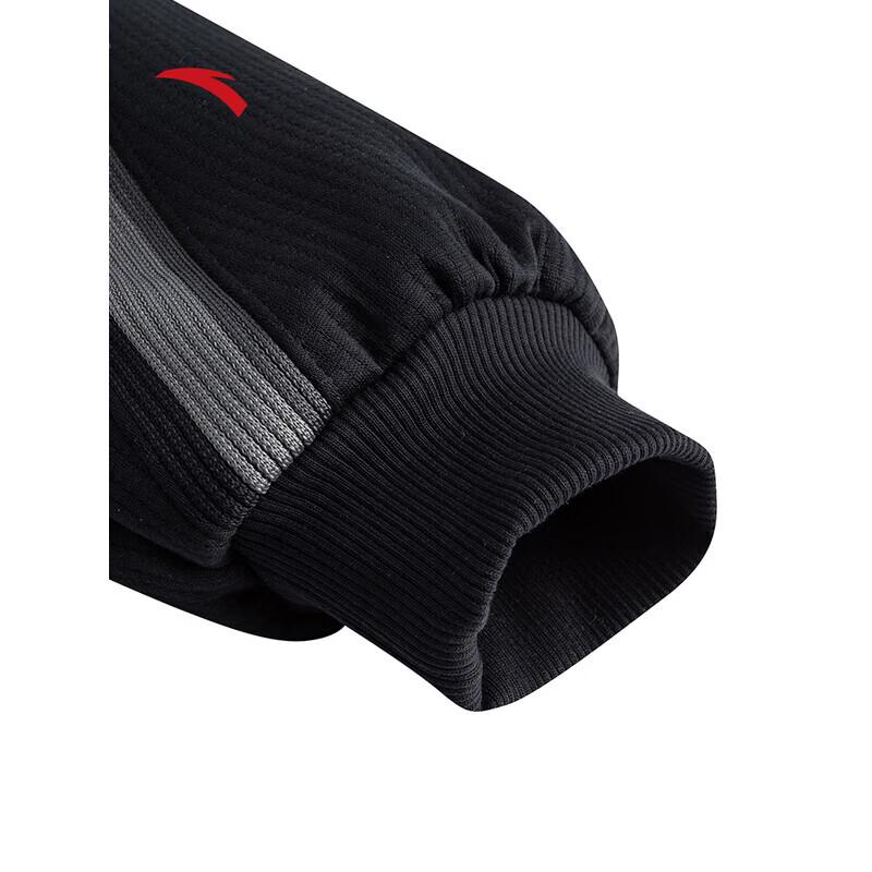 ANTA Gu Ailing Co-branded Dragon Glory Women's Knitted Sports Jacket