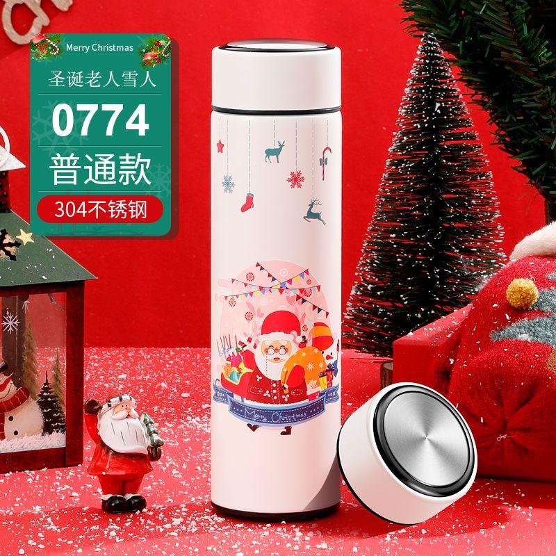 Christmas-themed Insulated Cups, Stainless Steel Water Cups with High Appearance Standards, Christmas Gifts for Boys and Girls