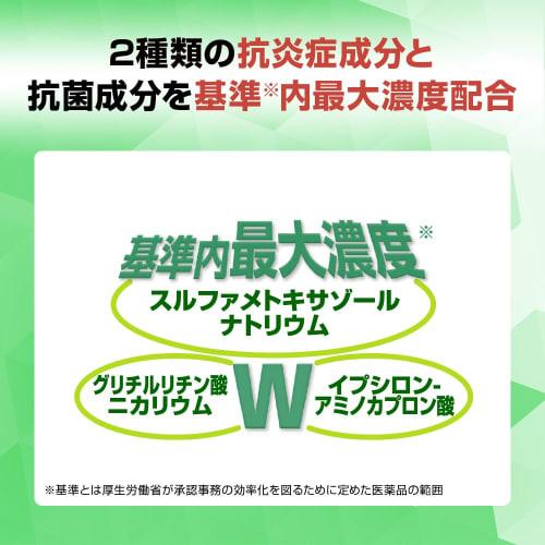 Paulownia Bread Box "2" (Bread Storage Case) [Made of Premium Paulownia Wood] (Made in Japan)