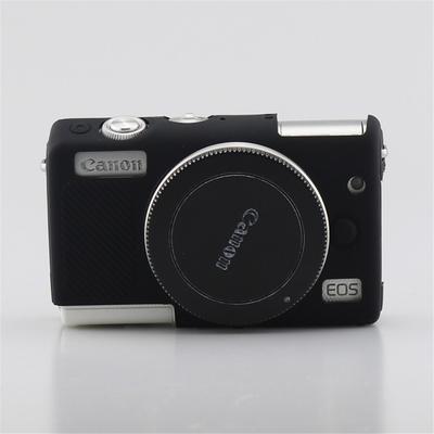 Měkké silikonové pancéřové pouzdro na tělo fotoaparátu pro Canon EOS M100 M200 Nárazuvzdorný gumový kryt