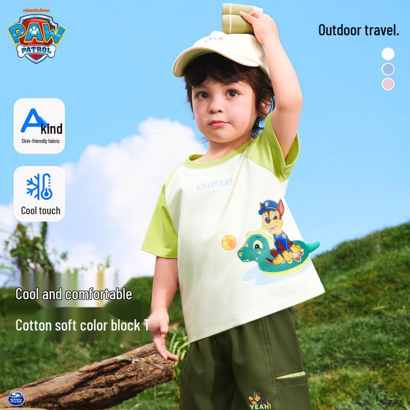 Paw Patrol Kids Short-Sleeve Cartoon T-shirt 140