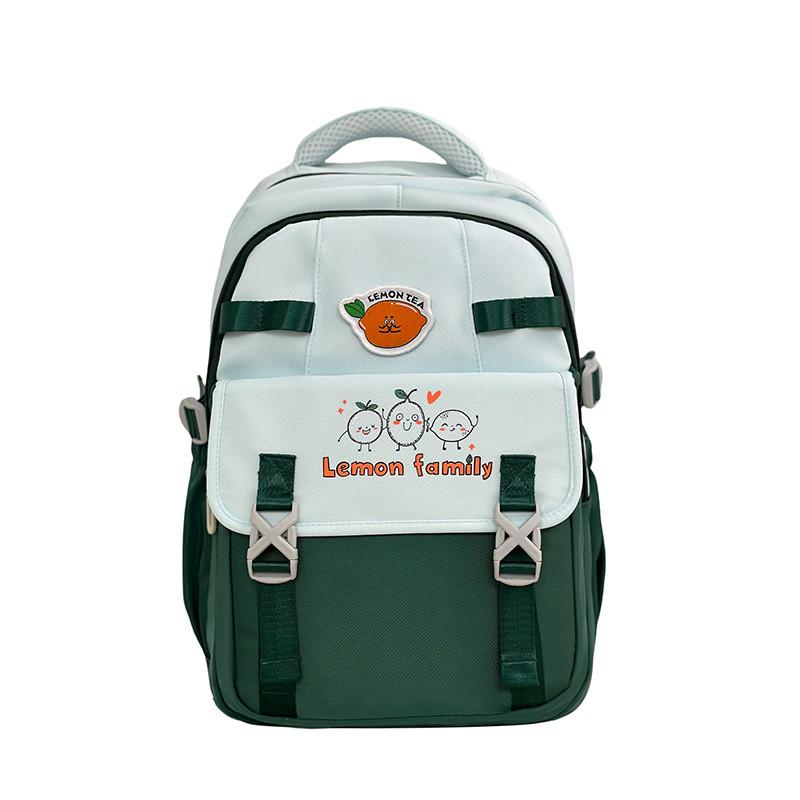 

Nylon Cartoon Educational Backpack With Spacious Design For School Student Use зелёный