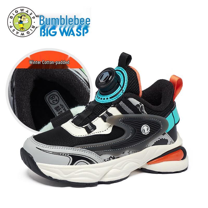 Bumblebee Kids Winter Fleece-Lined Sneakers 40