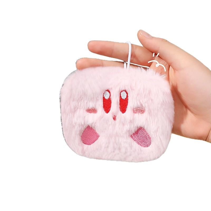 Newcomer Discount: Cute Mini Self-Heating Plush Hand Warmer