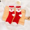 Christmas Women's Socks Coral Fleece Floor Cute Socks Winter Warm Fluffy Floor Socks Xmas Gifts