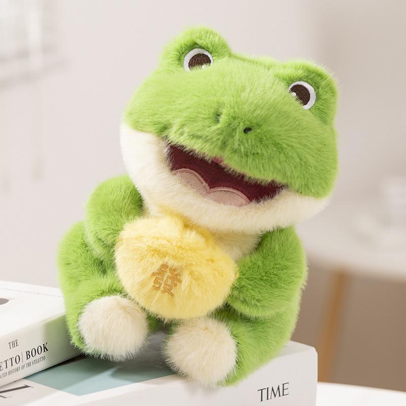 Adorable Plush Money Frog Lovely Stuffed Animal Ultra Soft Music Toy