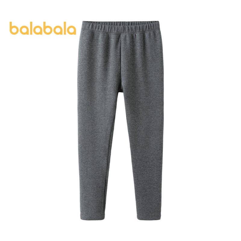 Balabala Kids' Fleece-Lined Thermal Leggings