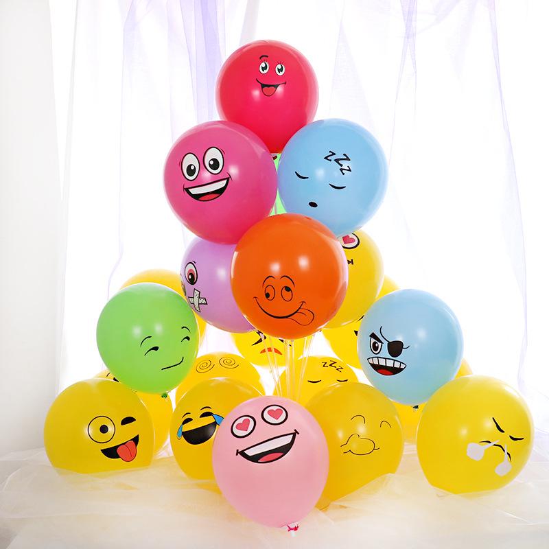 12" Yellow Cartoon Festival Smiley Face Balloon - Thickened Round Decoration & Toy with Scan Code for Ground Promotion