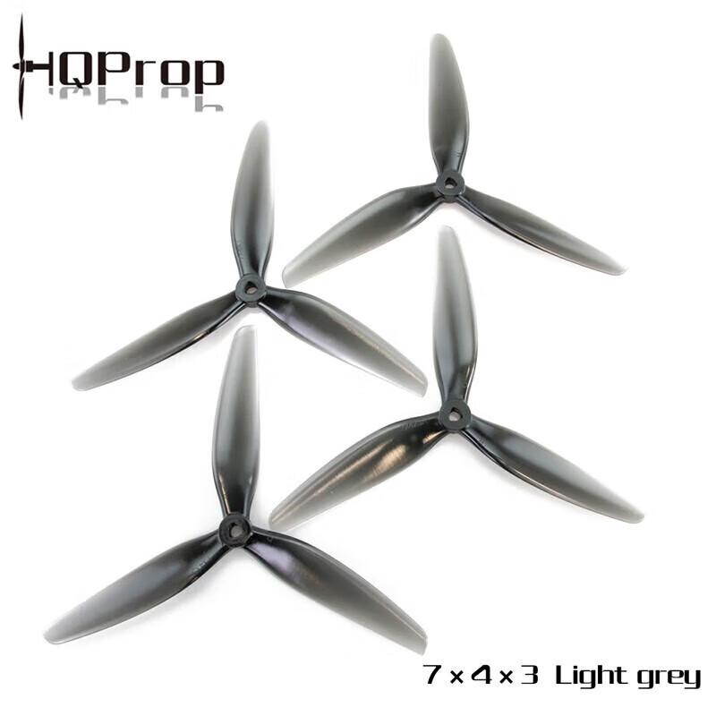 

HQ FPV 7-inch 3-Blade Propeller