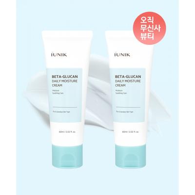 Gezichtsverzorging – Gezichtscrèmes en -lotions