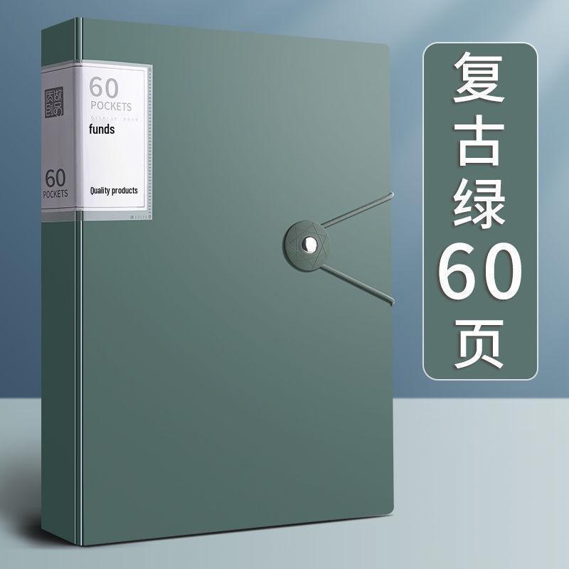 A4 Transparent Insert Pocket File for Office and Medical Record Organization