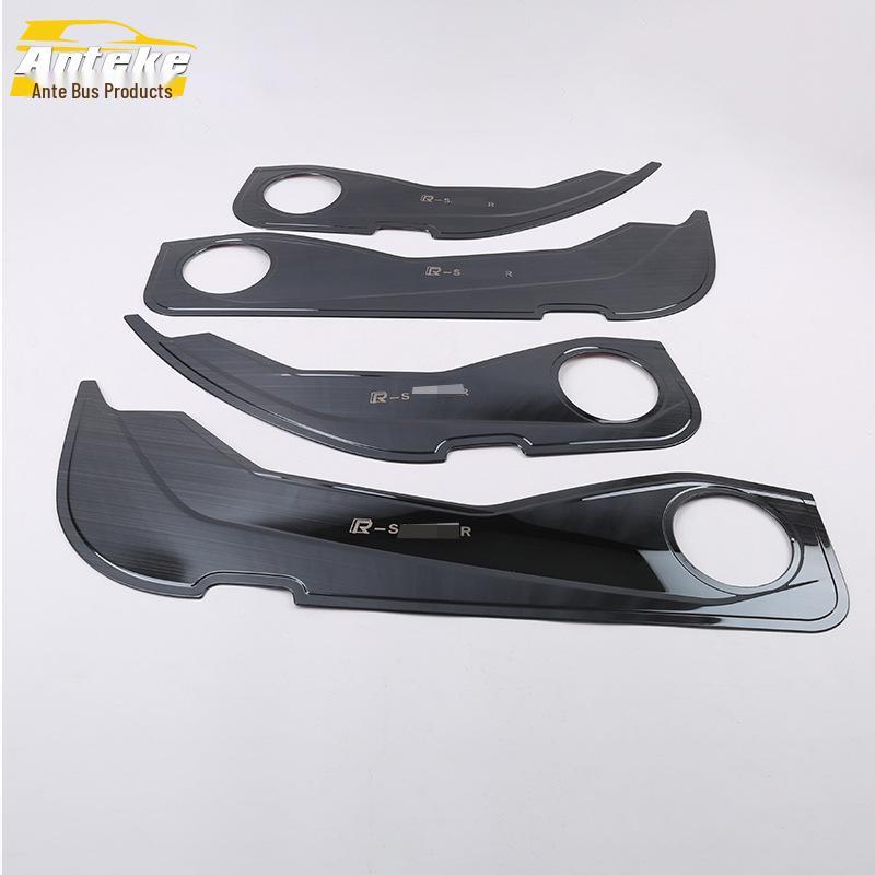 Sagitar Door Panel and Armrest Anti-Kick Decorative Accessories, Compatible with 19 Models