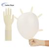 KuMei ZhiYue Disposable Latex Gloves