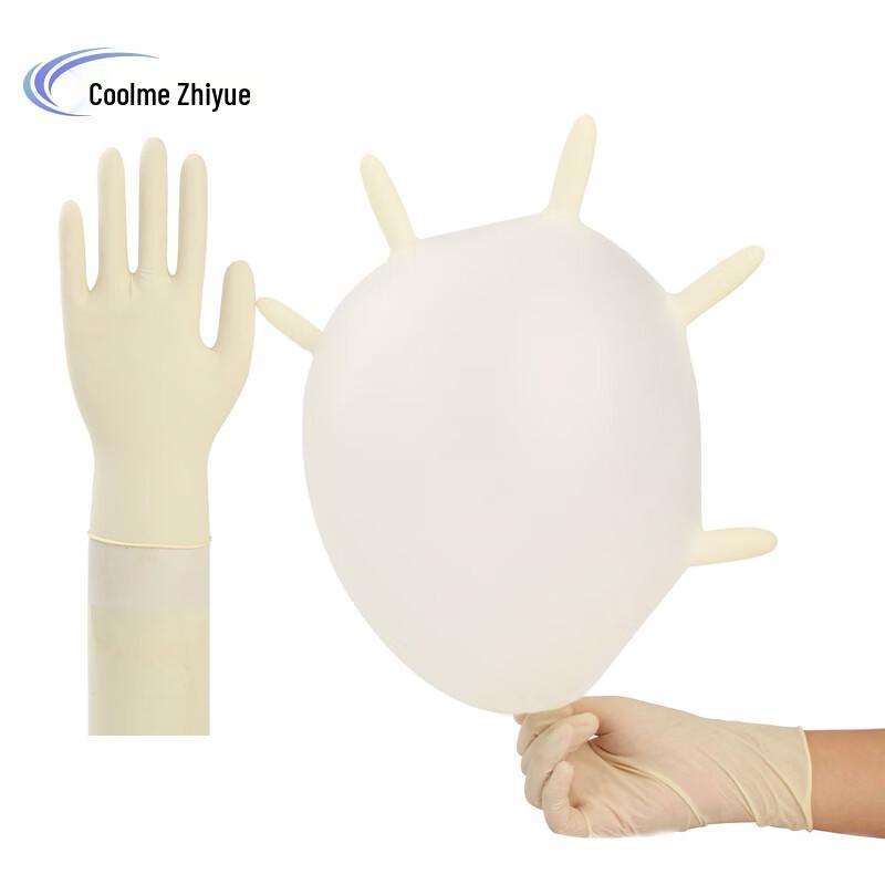 KuMei ZhiYue Disposable Latex Gloves