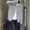 This Autumn and Winter Korean-style, Laid-back, Loose and Slimming Knitted Cardigan Is A Top for Women To Wear Outside