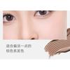 NOVO - Soft Mist Eyebrow Tint - 3 Colors