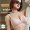 122 Seamless U-Shaped Show-Chest Bandeau: One-button Expandable Women's Bra for Small Chest, Beautiful Exposed Back