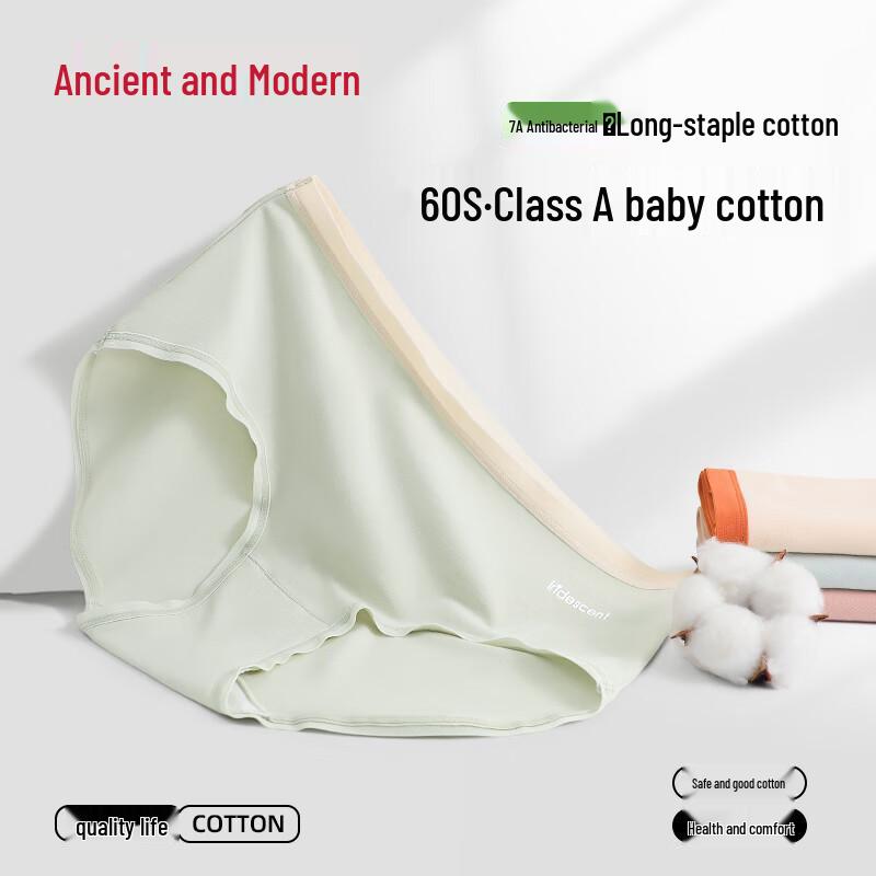 GUJIN Women's A-Class Baby Cotton Antibacterial Mid-Waist Briefs 3-Pack