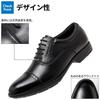 [Oxford Field] 6085 Medallion Oxford Straight Tip Business Shoes for Men, Genuine Leather, Business Shoes, Sneakers, Comfortable for Running, Lightwei