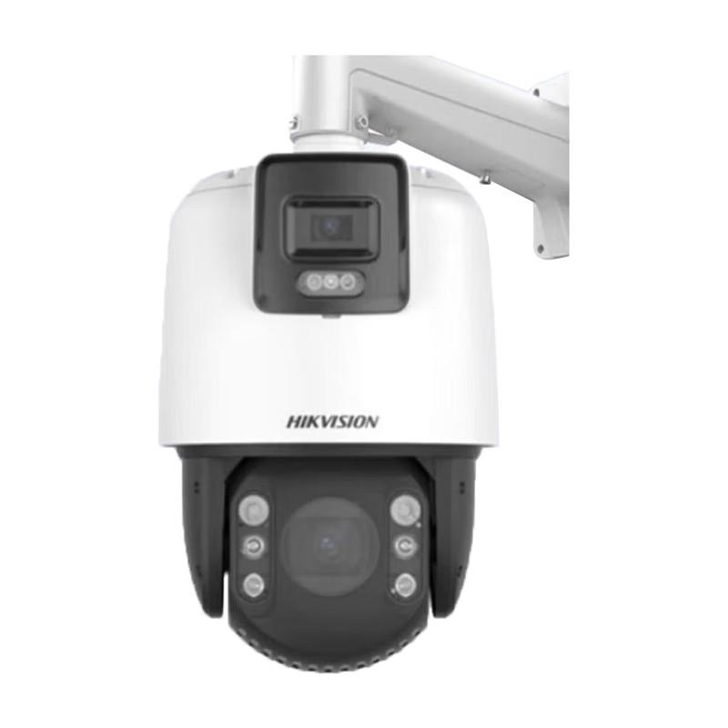 

Hikvision 2MP Outdoor Full-Color PTZ Security Camera