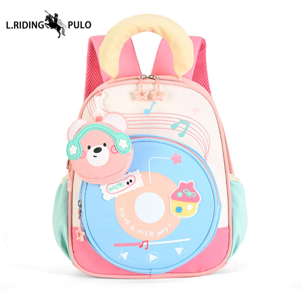 Kindergarten Backpack for 3-6 Year Olds, Preschool Children's Backpack, Children's Shoulder Bag