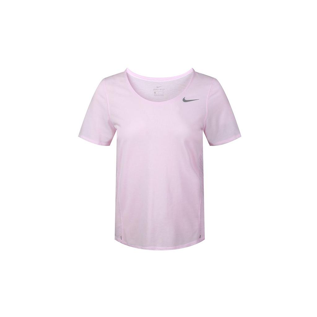 Nike City Sleek Dri-Fit Running Short-Sleeve T-Shirt Women Tops Foam-Pink CU3235-663