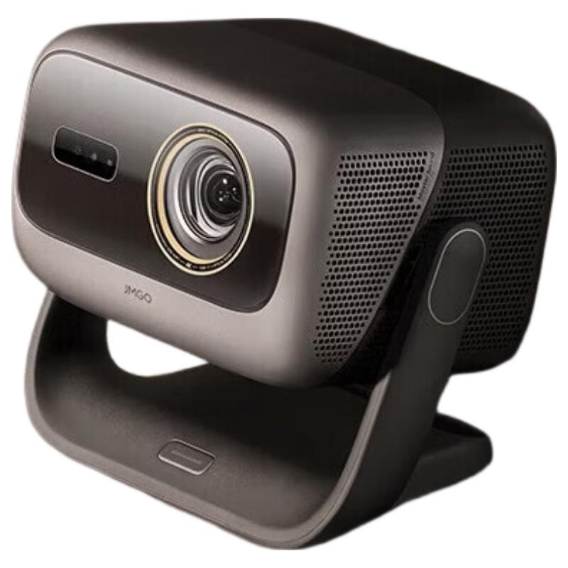 

JMGO N5 Ultra 4K Three-Color Laser PTZ Home Theater Projector