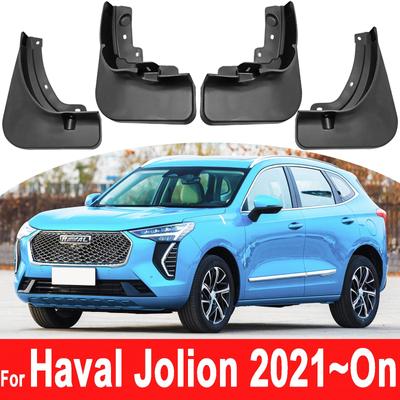 4x/sada Lisované PRO Haval Jolion 2022 Blatníky Blatníky Blatníky Blatníky Blatníky Splash Blatníky Autopříslušenství Auto