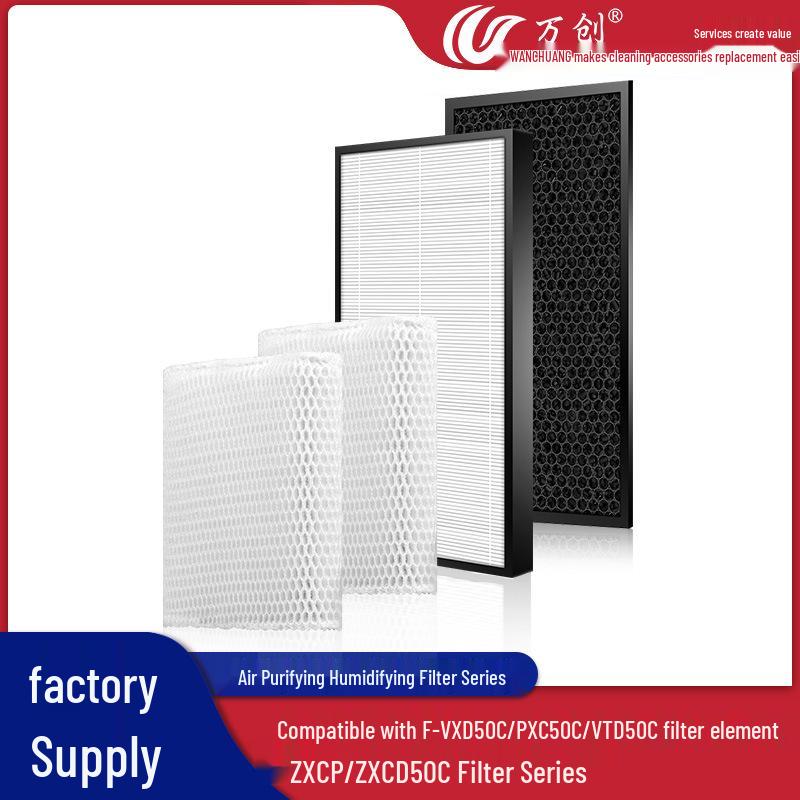 Compatible Filter for Panasonic Air Purifiers F-VXD50C, PXC50C, VTD50C, ZXCP, ZXCD50C