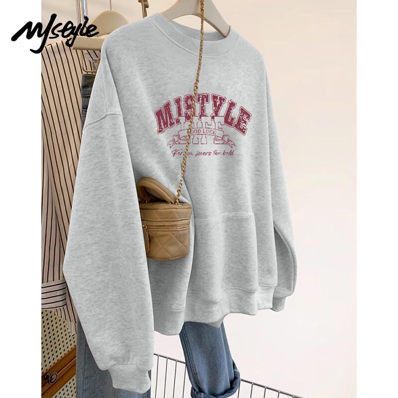 MJ Style NW52 Long Sleeve Round-Neck Top