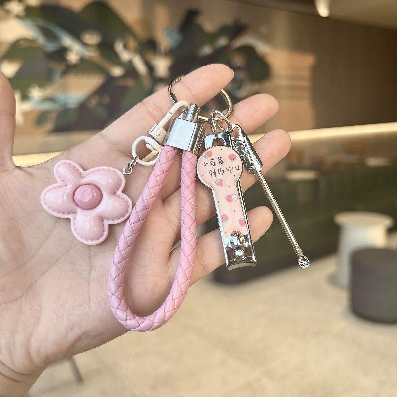 Dopamine Colorful Flower Keychain Set: Girlish Heart Charm, Nail Clipper, Ear Pick Accessories