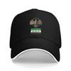 New Syrian Eagle  Casual Baseball Cap  Running Hippie Trucker Hat Summer High Quality Unisex-Teens Y2k Cool Snapback Cap