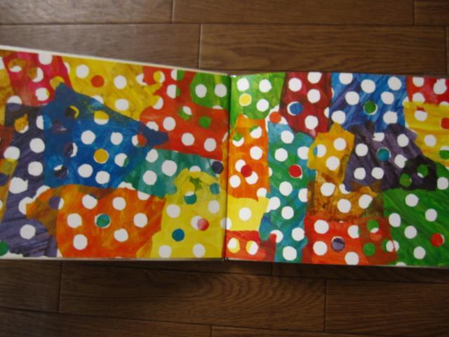 [USED] THE VERY HUNGRY CATERPILLAR 25th Edition