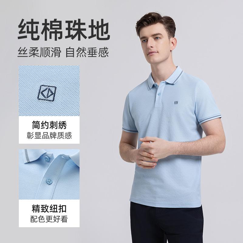 [Pure Cotton Skin Friendly] Men's Short Sleeved T-shirt Langdeng Summer New Item Lapel Casual Business Versatile Polo Shirt