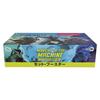 Magic: The Gathering Mecha March Set Booster Set (Japanese Version) 30-Pack MTG Trading Cards Wizards of the Coast D17901400