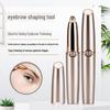 Electric Eyebrow Trimmer & Lipstick Shaver - Automatic Hair Remover Epilator for Ladies