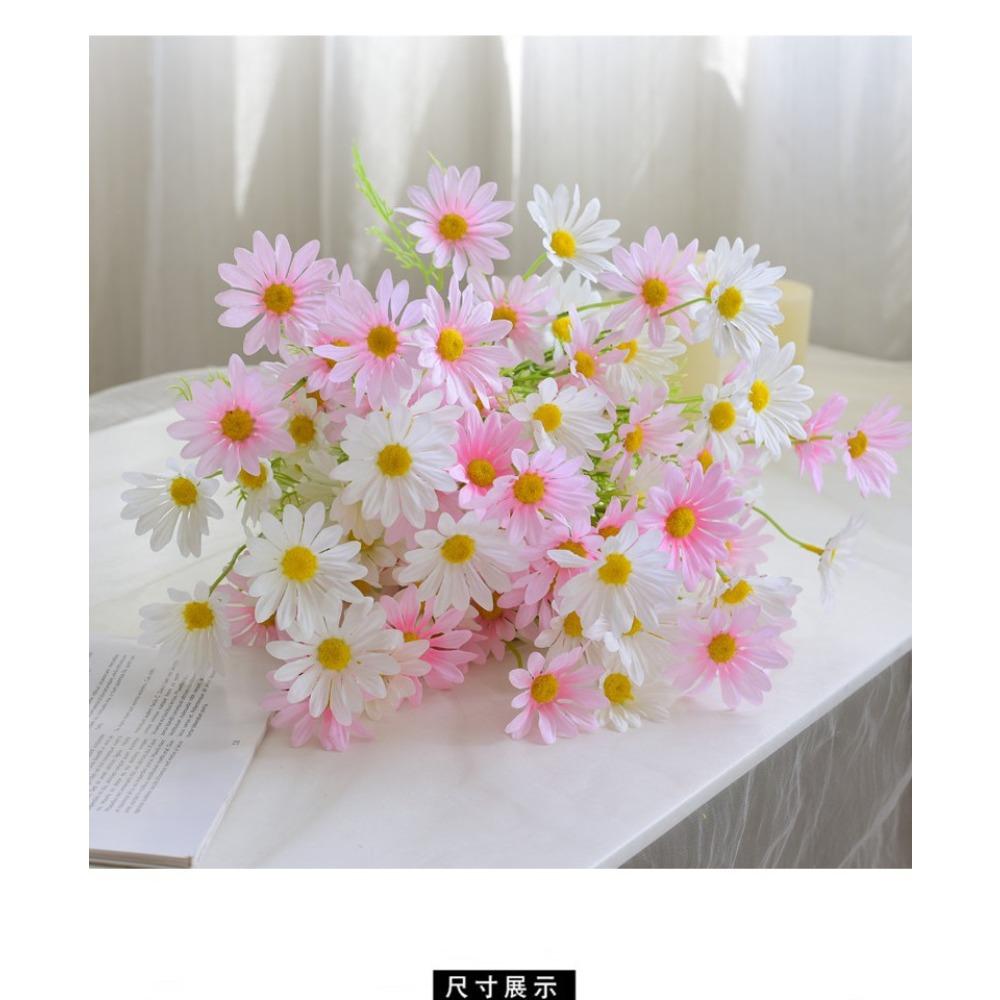 5 Branches of 25 Small Daisies Artificial Flower Chamomile Hollandaise Plastic Fake Flower Silk Flower Home Decoration Ornament Flower