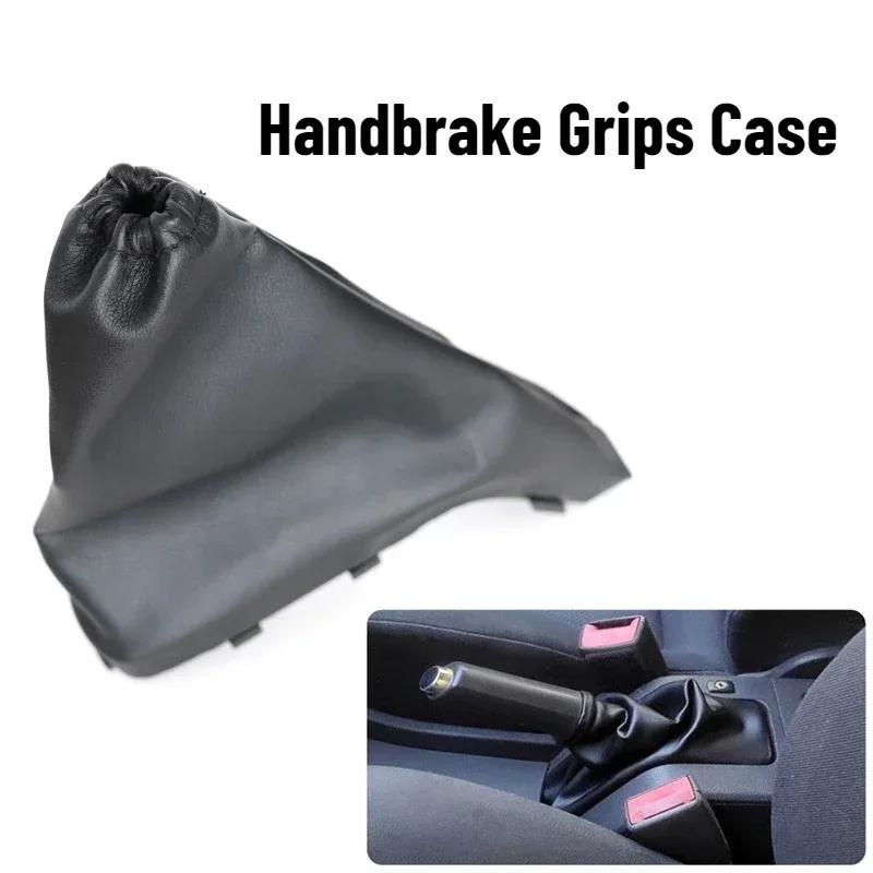 For Opel ASTRA H Gear Shift Knob Lever Stick Gaiter Boot Parking Handbrake Grips Boot Cover Case Collar Car Accessories