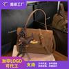Fashionable and Trendy Crossbody Bag, Single-shoulder Bag, Simple and Large-capacity Casual Commuting Underarm Bag