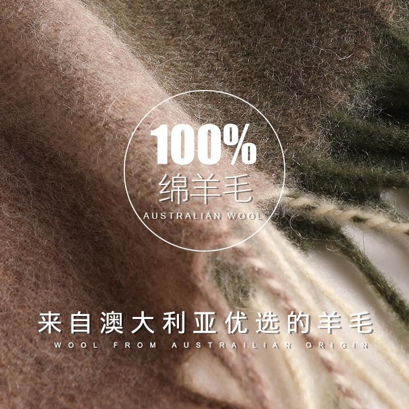 Milk camel pure wool scarf women's autumn and winter versatile thickened cashmere scarf new shawl dual-purpose