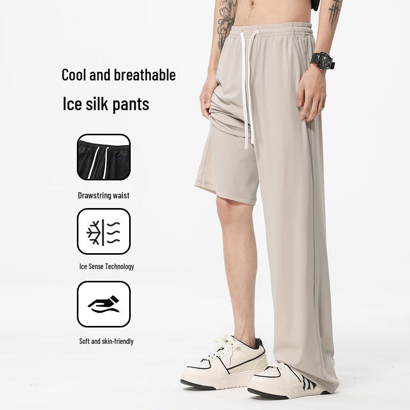 

VUUG Men s Summer Ice Silk Wide-Leg Quick-Dry Casual Pants 3XL