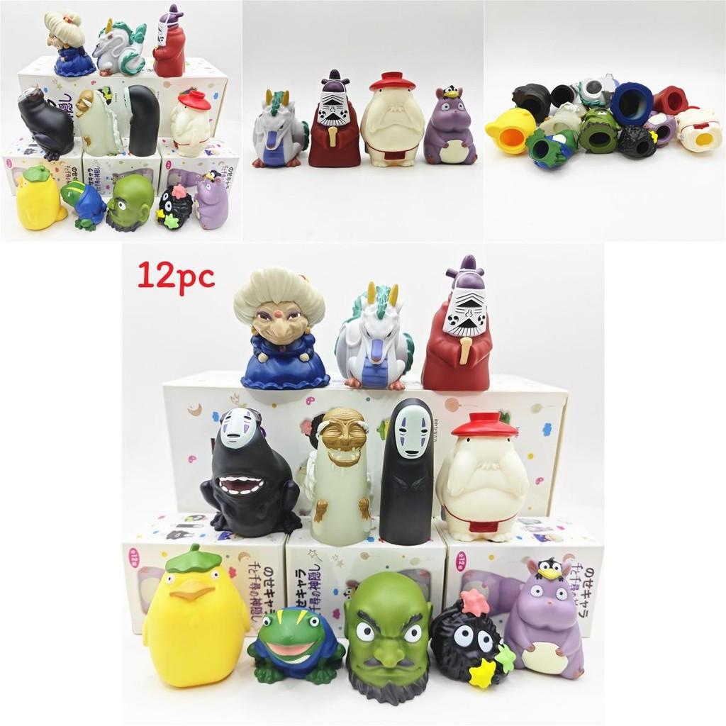 Spirited Away Ghost Character Toy Set Featuring No Face Man For Anime Fans