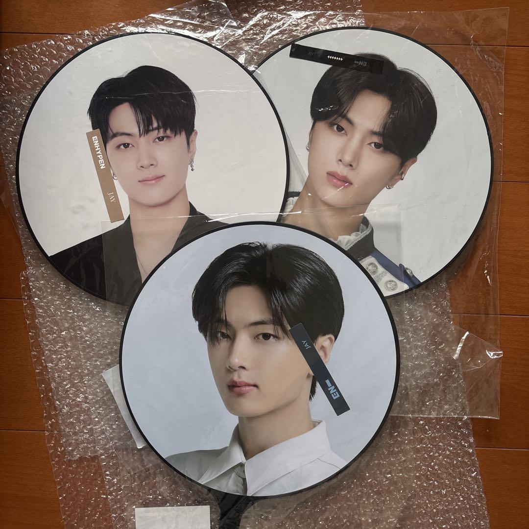 

[USED] Enhypen Jay Fan