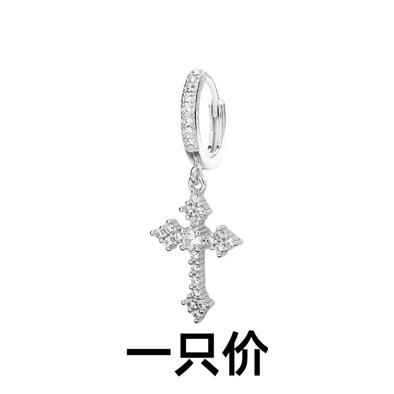 Diamond Cross Earrings Boys Ear Buckle Hip Hop Simple Versatile Street Trendy Men Earrings Earrings Generation copper