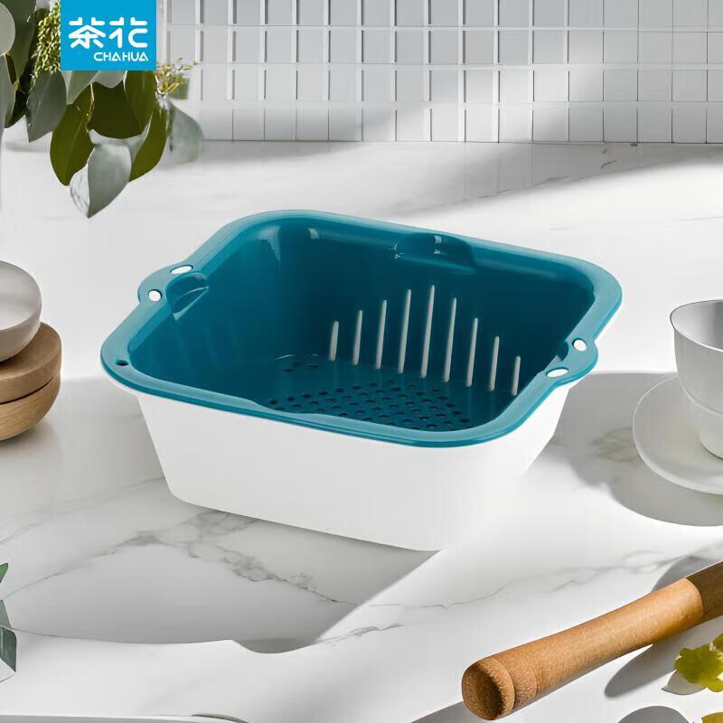 CHAHUA Double-Layer Kitchen Drain Basket