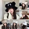 Fisherman Plush Cute Hat With Big Eyed Embroidery And Ear Design For Daily